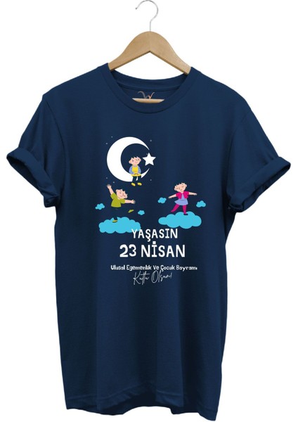 23 Nisan Çocuk Bayramı Baskılı %100 Pamuk Regular Fit Bisiklet Yaka Premium T-Shirt