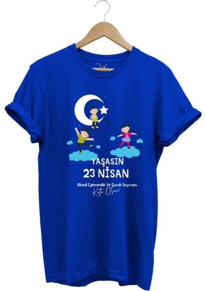 23 Nisan Çocuk Bayramı Baskılı %100 Pamuk Regular Fit Bisiklet Yaka Premium T-Shirt