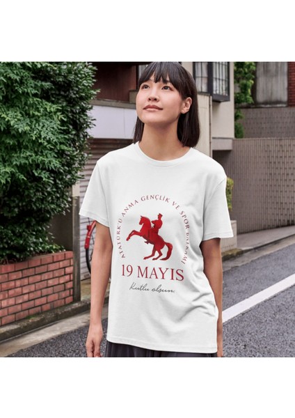19 Mayıs Tişörtü Gençlik ve Spor Bayramı Tişörtleri Yetişkin Unisex fiyatları
