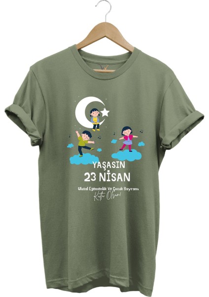 23 Nisan Çocuk Bayramı Baskılı %100 Pamuk Regular Fit Bisiklet Yaka Premium T-Shirt