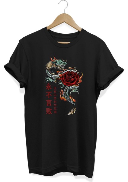 Dragon Baskılı T-Shirt
