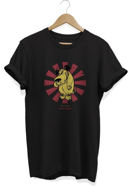 Kibirli Baskılı T-Shirt