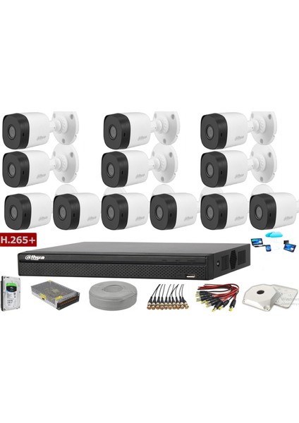 12 Kameralı 2 Mp Ahd Güvenlik Kamera Sistemi