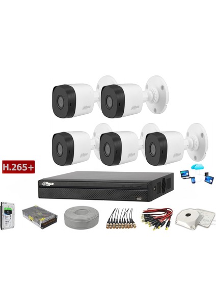 5 Kameralı 2 Mp Ahd Güvenlik Kamera Sistemi
