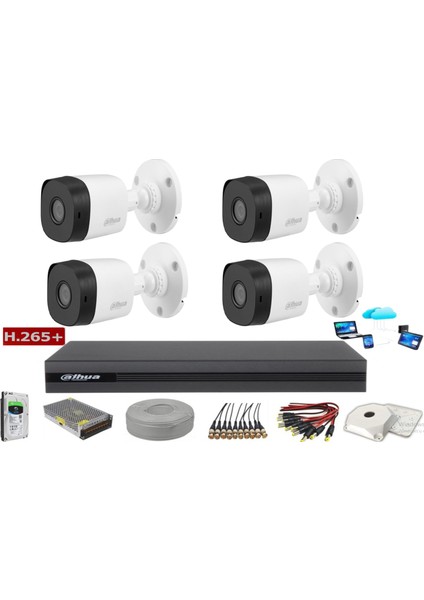 4 Kameralı 2 Mp Ahd Güvenlik Kamera Sistemi