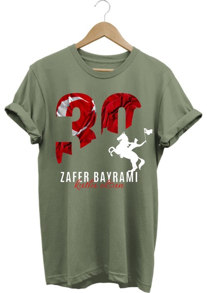 Atatürk 30 Ağustos Zafer Bayramı Bayrak Baskılı %100 Pamuk Regular Fit T-Shirt