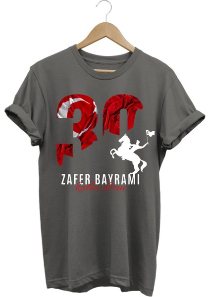 Atatürk 30 Ağustos Zafer Bayramı Bayrak Baskılı %100 Pamuk Regular Fit T-Shirt