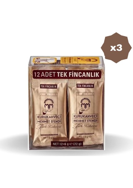 Türk Kahvesi 6 gr - (3 Adet)
