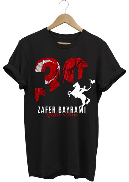 Atatürk 30 Ağustos Zafer Bayramı Bayrak Baskılı %100 Pamuk Regular Fit T-Shirt