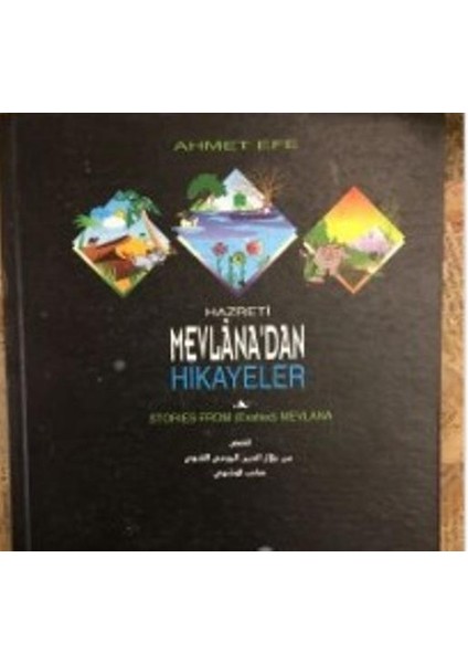 Hazreti Mevlanadan Hikayeler
