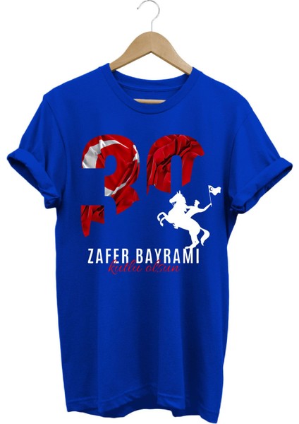 Atatürk 30 Ağustos Zafer Bayramı Bayrak Baskılı %100 Pamuk Regular Fit T-Shirt