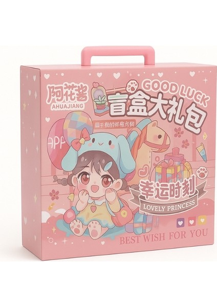 - Sürpriz Sticker Kutusu – Kawaii - Anime Dünyasının Eğlenceli Stickerları