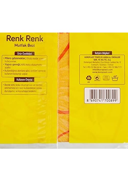 Renk Renk Mikrofiber Mutfak Bez 5'li Set, Hızlı Kuruyan Mikrofiber Temizlik Bezi Seti 34X35 Cm, Yüksek Emiş Gücü, Mutfak, Ofis, Ev Için Tüy ve Çizik Bırakmayan Toz Temizlik Bezi modelleri