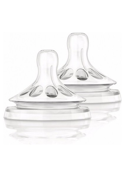 Asfstore Avent Natural Biberon Emziği 1m+ 2'li 8710103873914