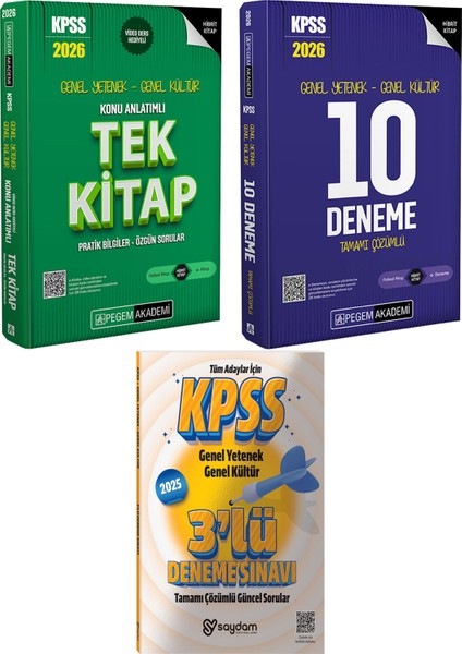 2026 KPSS GYGK Konu Anlatımlı Tek Kitap(688 Sayfa)-Tamamı Çözümlü 10 Deneme(Hibrit,240 sayfa,1200 Soru)-Çözümlü 3 Deneme Hediye