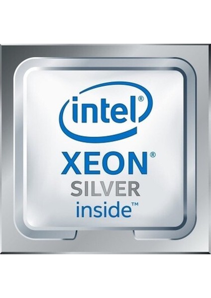 Xeon 4208 2,1 Ghz 11 MB Cache 3647 Pin Işlemci