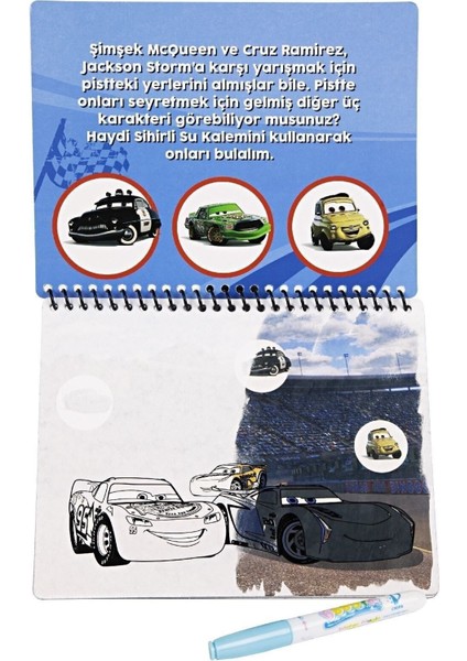 Cars Şimşek Mcqueen Lisanslı Sihirli Boyama Kitabı Özel Su Kalemi Ile fiyatları