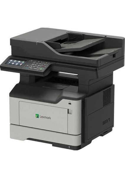 MX521ADE Mono Lazer Yazıcı/tarayıcı/fotokopi/fax +Dub +Net. Çok Fonksiyonlu Lazer Yazıcı fiyatları