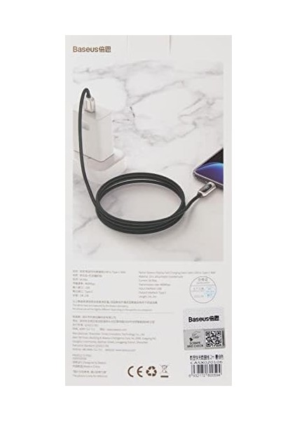 Display Hızlı Şarj Kablosu USB To Type-C 66W, 1m, Yeşil