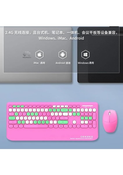 Geezer Kablosuz Klavye Mouse Set - 106 Tuşlu Ingilizce Q, Notebook Laptop Uyumlu, Ev ve Ofis Için Bilek Destekli, USB Dongle ile Bağlantı G100 (Turuncu)