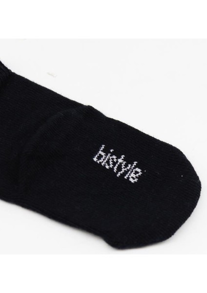 Bistyle 5'li Penye Soket Kutulu Basic Çorap 10131 Gri