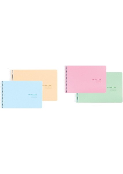 Resim Defteri Pp Kapak Spiralli 17X25 cm 24'lü fiyatları