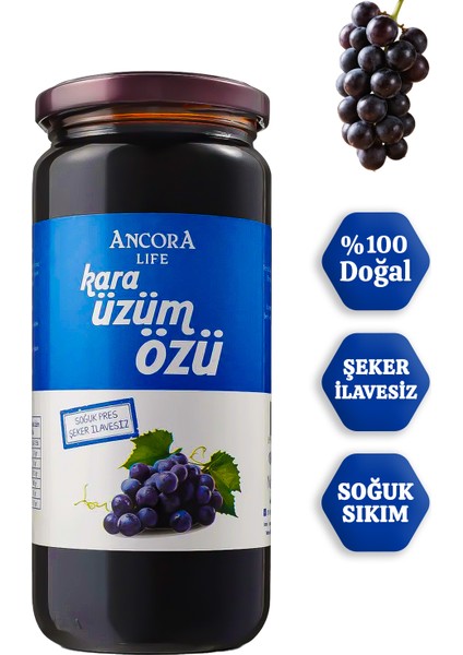 Kara Üzüm Özü Şeker İlavesiz Soğuk Sıkım 640 gr