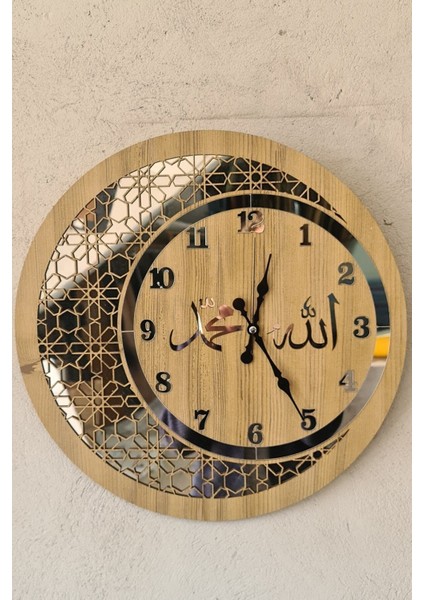 Ahşap ve Aynalı Motifli Modern Duvar Saati, Şık ve Zarif Tasarım.
