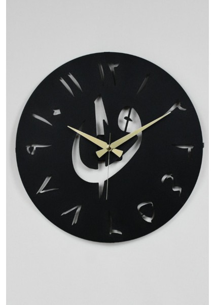 Modern Metal Duvar Saati, Sessiz Mekanizma, 40X40 Cm, Siyah Renk fiyatları