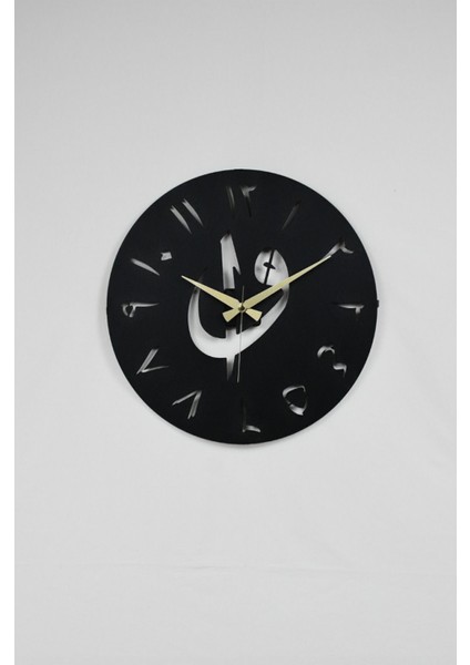 Modern Metal Duvar Saati, Sessiz Mekanizma, 40X40 Cm, Siyah Renk fırsatları