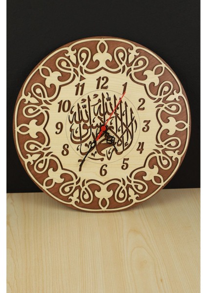 Çift Katmanlı Ahşap Duvar Saati 33X33, Şık ve Modern Tasarım, Ev Dekoru Için Ideal fiyatları