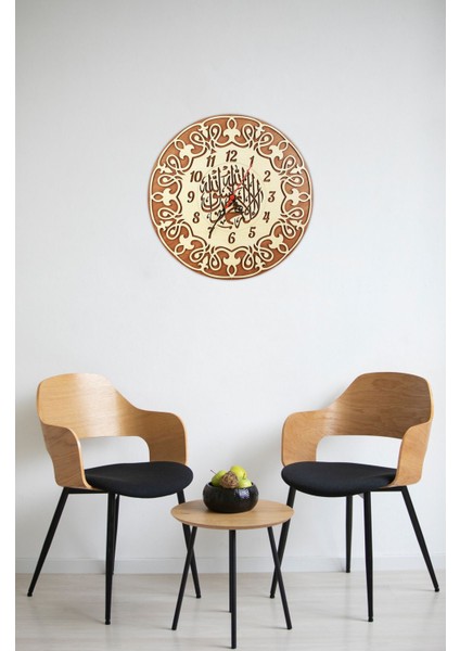 Çift Katmanlı Ahşap Duvar Saati 33X33, Şık ve Modern Tasarım, Ev Dekoru Için Ideal modelleri