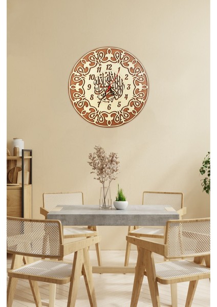 Çift Katmanlı Ahşap Duvar Saati 33X33, Şık ve Modern Tasarım, Ev Dekoru Için Ideal fırsatları