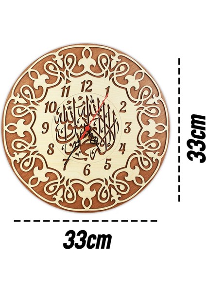 Çift Katmanlı Ahşap Duvar Saati 33X33, Şık ve Modern Tasarım, Ev Dekoru Için Ideal indirimleri
