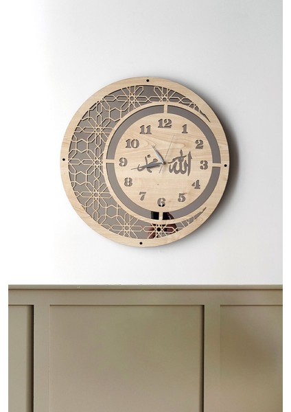 Ahşap ve Aynalı, Dini Motifli Şık Duvar Saati, Modern ve Şık Tasarım