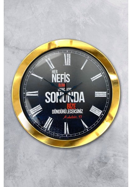 36 cm Gold Metal Söz Duvar Saati, Şık ve Anlamlı Hediye Seçeneği