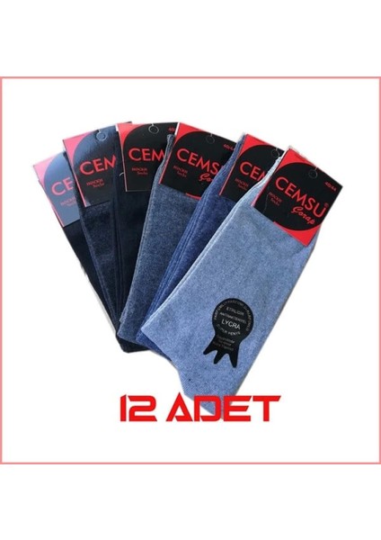 Modlive Cemsu Erkek Çorabı 12 Adet