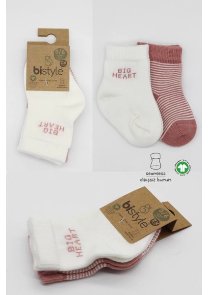 Big Heart Penye Soket Çorap 2'li Pudra indirimleri