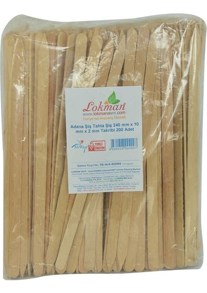 Fırsat Byr Adana Şiş Tahta Şiş 240 mm x 10 mm x 2 mm Takribi 200 Adet 1 Paket Yeni