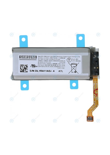 Samsung Galaxy Z Flip 3 5g Pil Batarya SM-F712