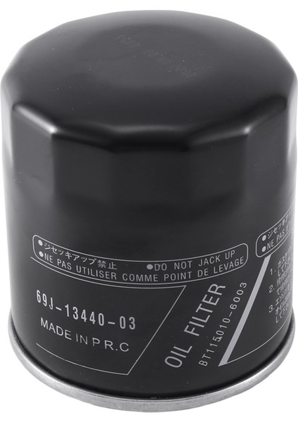 Yamaha 69J-13440-01-00 F150,F200,F225,F250 Dıştan Takma Yağ Filtresi 69J-13440-03-00 Için 2 Adet (Yurt Dışından) fiyatları