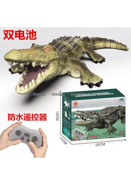 Ovozı Uzaktan Kumandalı Balık Oyuncakları Yaz Dalış Oyuncakları (Yurt Dışından)