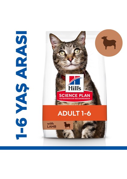 Scıence Plan Kuzulu Yetişkin Kedi Maması 1.5 kg x 2 Adet