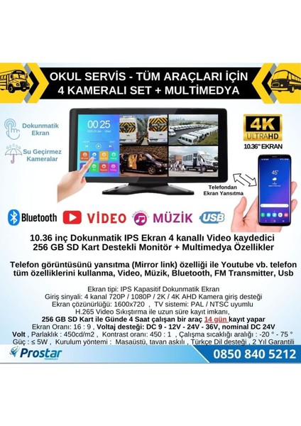 Okul Servisleri Için 10.36" Dokunmatik Ekranlı 4 Kameralı Kayıtlı Video Müzik Telefon Ekran Yansıtm fiyatları