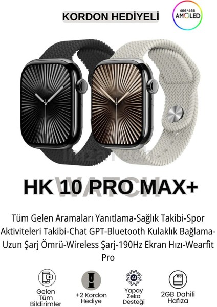 Hk 10 Pro Max Akıllı Saat Parlak Kasa Rengi Watch 10 Kordon Hediyeli Arama Cevaplama Galeri Chat Gp