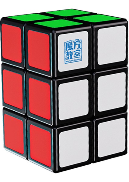 Moyu Meilong Serisi Sihirli Küp 3x3 2x2 4x4 5x5 Profesyonel Hız Bulmaca Özel 3x3 Çocuk Oyuncağı 3X3X3 Orijinal Cubo Magico (Yurt Dışından)