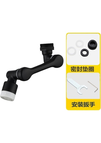 Musluk Genişletici Lavabo 720 Çok Işlevli Evrensel Bubbler Sıçrama Başlığı Dönen Mekanik Kol Musluk (Yurt Dışından)