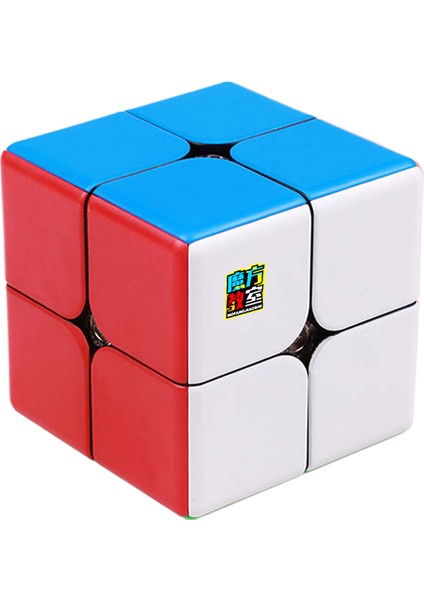 Moyu Meilong Serisi Sihirli Küp 3x3 2x2 4x4 5x5 Profesyonel Hız Bulmaca Özel 3x3 Çocuk Oyuncağı 3X3X3 Orijinal Cubo Magico (Yurt Dışından)