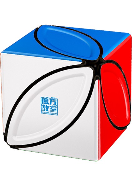Moyu Meilong Serisi Sihirli Küp 3x3 2x2 4x4 5x5 Profesyonel Hız Bulmaca Özel 3x3 Çocuk Oyuncağı 3X3X3 Orijinal Cubo Magico (Yurt Dışından)