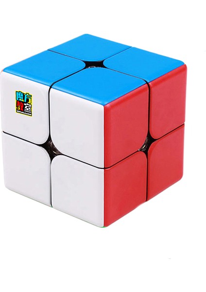 Moyu Meilong M Manyetik Sihirli Küp 3x3 2x2 Pyraminx Küp Profesyonel Hız Küpü 3X3X3 Hız Bulmaca Çocuk Oyuncağı Cubo Magico (Yurt Dışından)